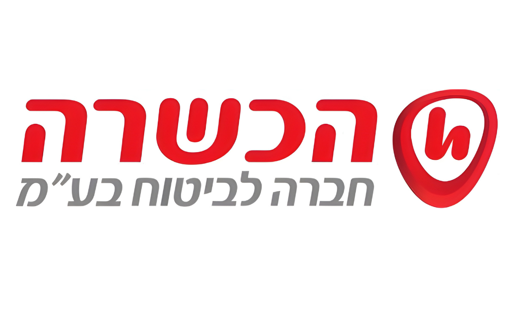 יוסי לוי (1)