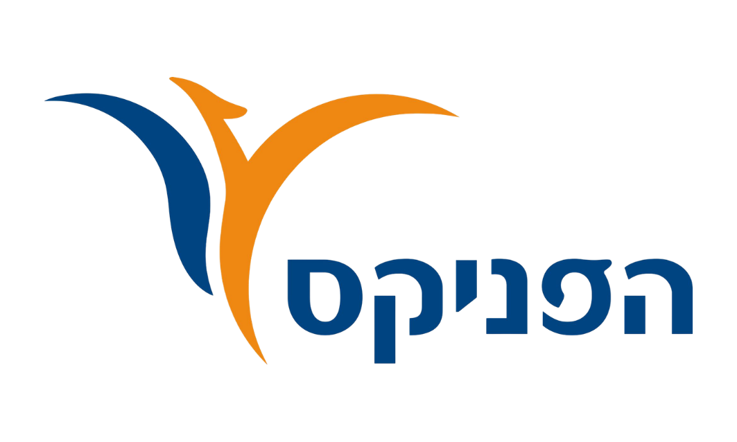 יוסי לוי (4)